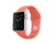 Malla Silicona Apple Watch Band Correa 42 / 44 Mm - iHelp • Servicio técnico especializado y venta de accesorios.