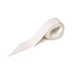 Cubre Grip Brabo - comprar online