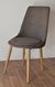 Silla Bella Light Grey - comprar online