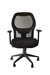 Silla Oficina Cais Negra - Home Project