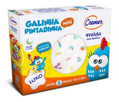 Fralda Galinha Pintadinha c/ Bainha 70x68cm - 5un
