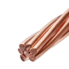 Cable desnudo Cu 25mm2 7x2,15mmD