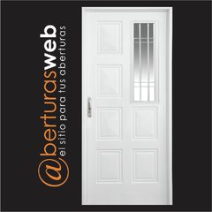 Puerta Chapa Simple REFORZADA BM 200 0,80