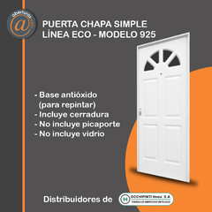 PUERTA CHAPA SIMPLE OCCHIPINTI ABERTURAS WEB ECONOMICA