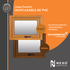 Brazo de Empuje desplazable PVC Simil Madera Linea confort Vidrio 4mm 0,60 x 0,45 - comprar online