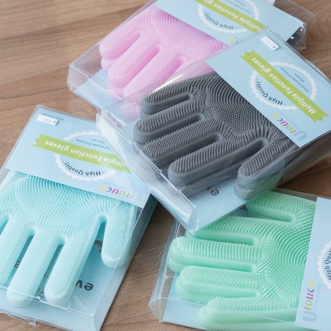 Guantes Multiuso x2