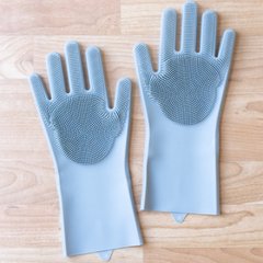Guantes Multiuso x2 - comprar online