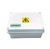 Caja de pvc estanca 165x210x110