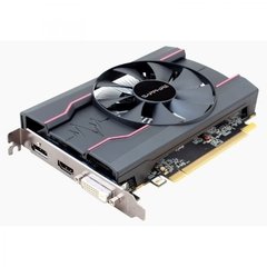 AMD RX550 Sapphire Pulse 4GB en internet