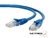 PATCH CORD 0,50 MTS NM-C04 0.5 NETMAK