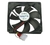 COOLER 12V 120x120x25MM FTE/GAB NISUTA NS-FAN120R (MOLEX a FUENTE)
