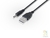 CABLE POWER USB/AM A PLUG 1.35mm NS-CAUSP135