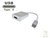 CONVERSOR USB TIPO C (MACHO) a HDMI (HEMBRA) NS-USBCHD