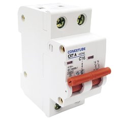 Int. Termomagnéticos bipolares - 4,5kA - comprar online