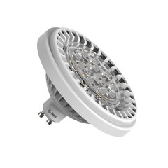 Lámpara AR111 12W PVC GU10 - Dimerizable