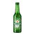 Cerveja Long. Heineken 330ml - comprar online