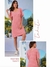 PROMO Vestido de algodón - comprar online
