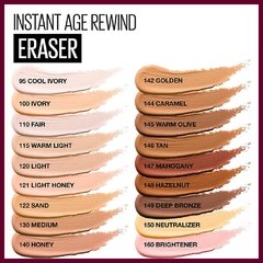 Corrector INSTANT AGE REWIND en internet