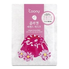 Mascara facial collagen essence COONY