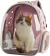 Mochila Bolso Trasportador / transparente Rosa - comprar online