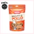 Golocan Biscuists pollo 500gs