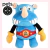 Rino Boxer Gigwi