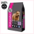 Eukanuba Adulto Small Breed
