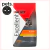 Excellent Puppy - Cachorros hasta 12 Meses