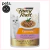 PURINA FANCY FEAST CASSEROLE ATÚN Y SALMÓN