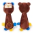 Peluche Juguete Para Mascota - comprar online