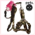 Conjunto Pretal y Correa Camuflado 1.5cm