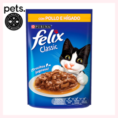 Con Pollo e Hígado