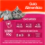 Whiskas Sobrecito Para Gatos Pollo en Salsa en internet