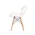 Cadeira Eames Slim - Branca - Decco Móveis 
