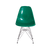 Cadeira Eiffel Eames ABS Cromada - Verde - comprar online