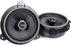 Focal Kit Ic 165 Toy **Parlantes específicos para toyota coaxiales** - comprar online