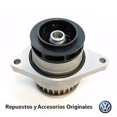 BOMBA DE AGUA FOX / SURAN GOL TREND / VOYAGE ORIGINAL 030 121 016 - comprar online