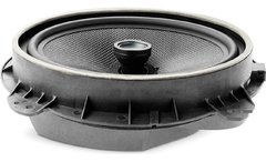 Focal Kit Ic 165 Toy **Parlantes específicos para toyota coaxiales** - BassInside