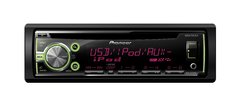 Pioneer DEH X3750UI - BassInside
