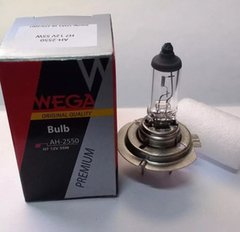 Lámpara halógena Wega 12v 55w