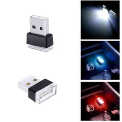 Luz ambiente multipropósito USB - BassInside
