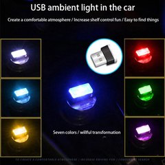 Luz ambiente multipropósito USB - tienda online
