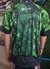 JERSEY COZY TURISMO VERDE - comprar online
