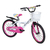 BICICLETA LAMBORGHINI BELLUNO ROD 20 PARA NENA  CON CANASTO - Junin Moto Bike