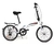 BICICLETA FIRE BIRD ROD 20 PLEGABLE - comprar online
