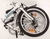 BICICLETA FIRE BIRD ROD 20 PLEGABLE en internet