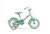 BICICLETA FIRE BIRD FANTASY ROD 12 NIÑAS