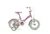 BICICLETA FIRE BIRD FANTASY ROD 12 NIÑAS - comprar online