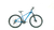 BICICLETA LOOK ROD 29 ALUMINIO  FRENO A DISCOS  EQUIPO SHIMANO 21V  SUSP CON BLOQUEO - comprar online