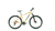 BICICLETA LOOK ROD 29 ALUMINIO  FRENO A DISCOS  EQUIPO SHIMANO 21V  SUSP CON BLOQUEO en internet